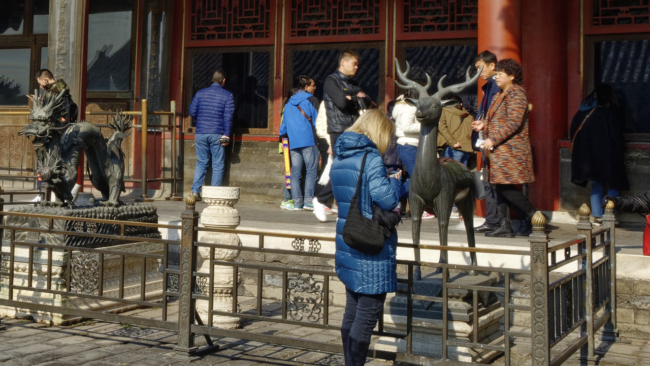 20161102 114157 The Forbidden City, Beijing